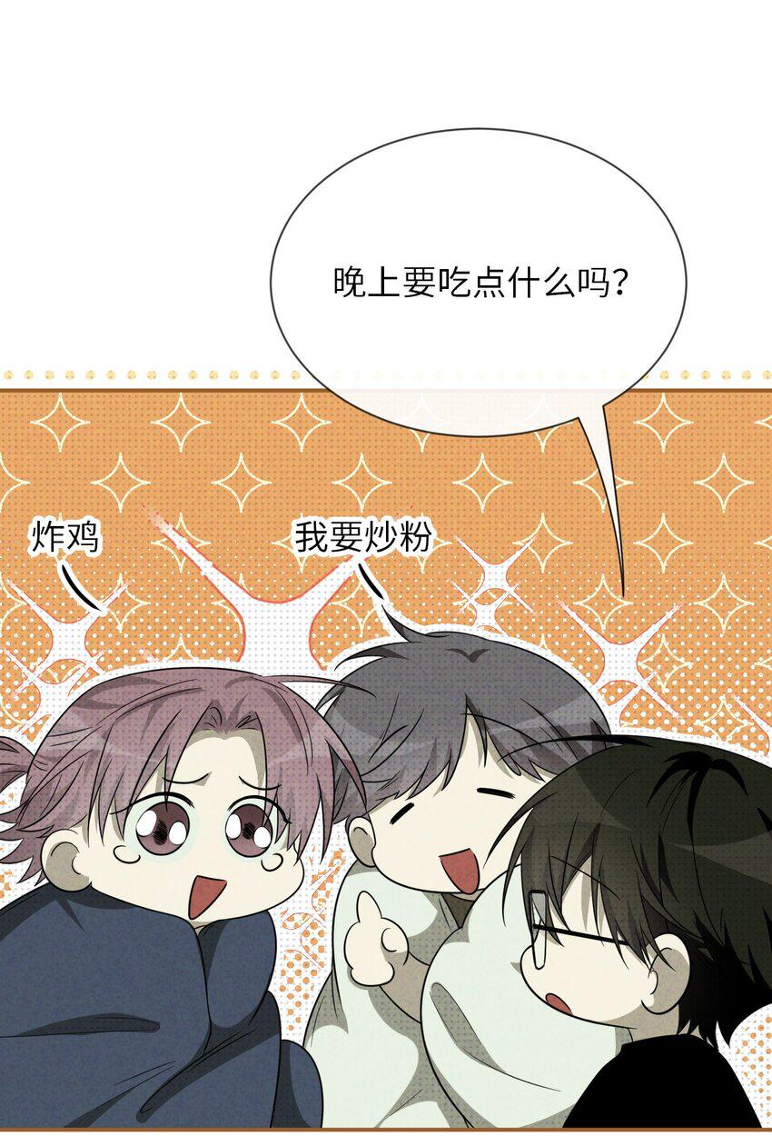 010 明智湖女鬼35