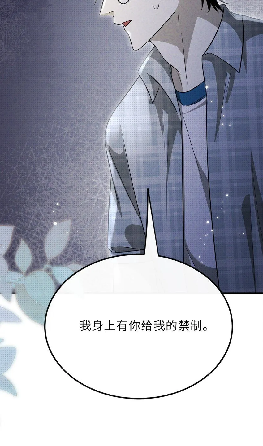 030 去月宫吧25