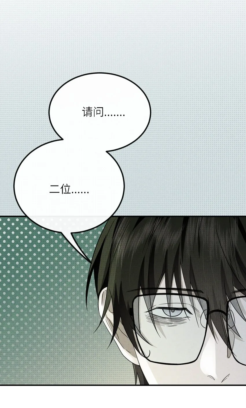 014 因公殉职22