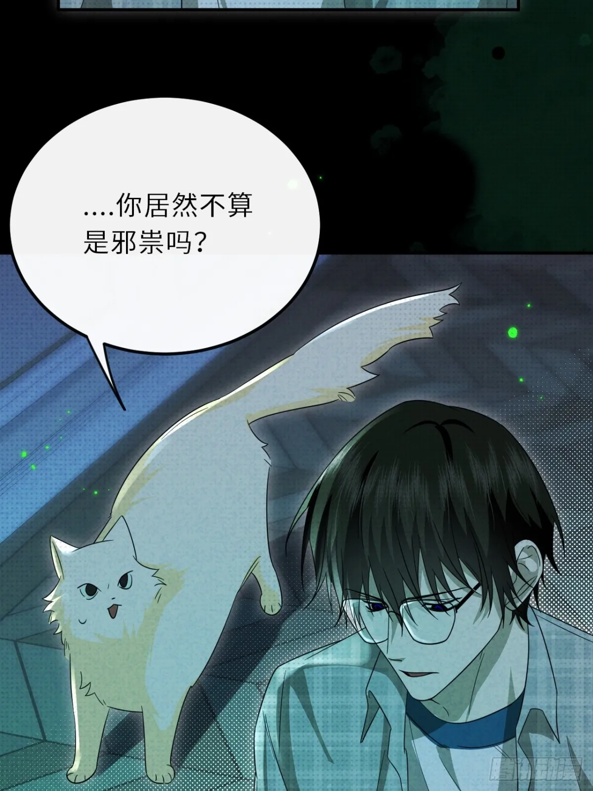 034.我的梦想是活着4