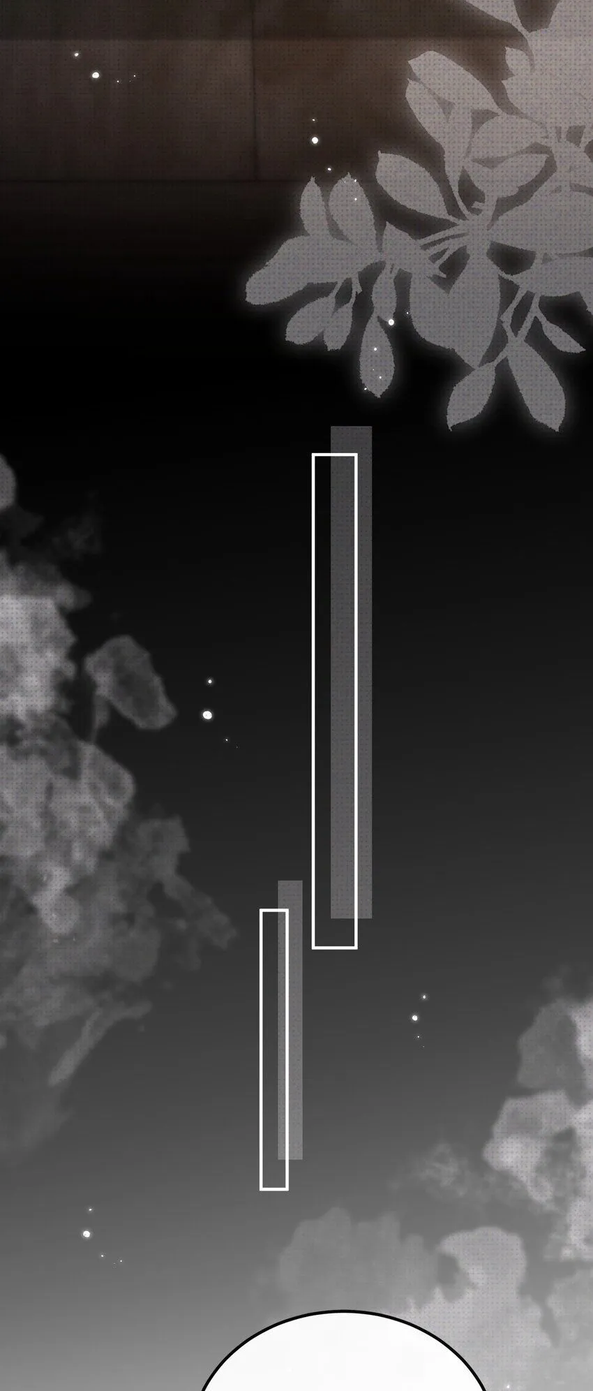 026 一同入眠的夜晚9
