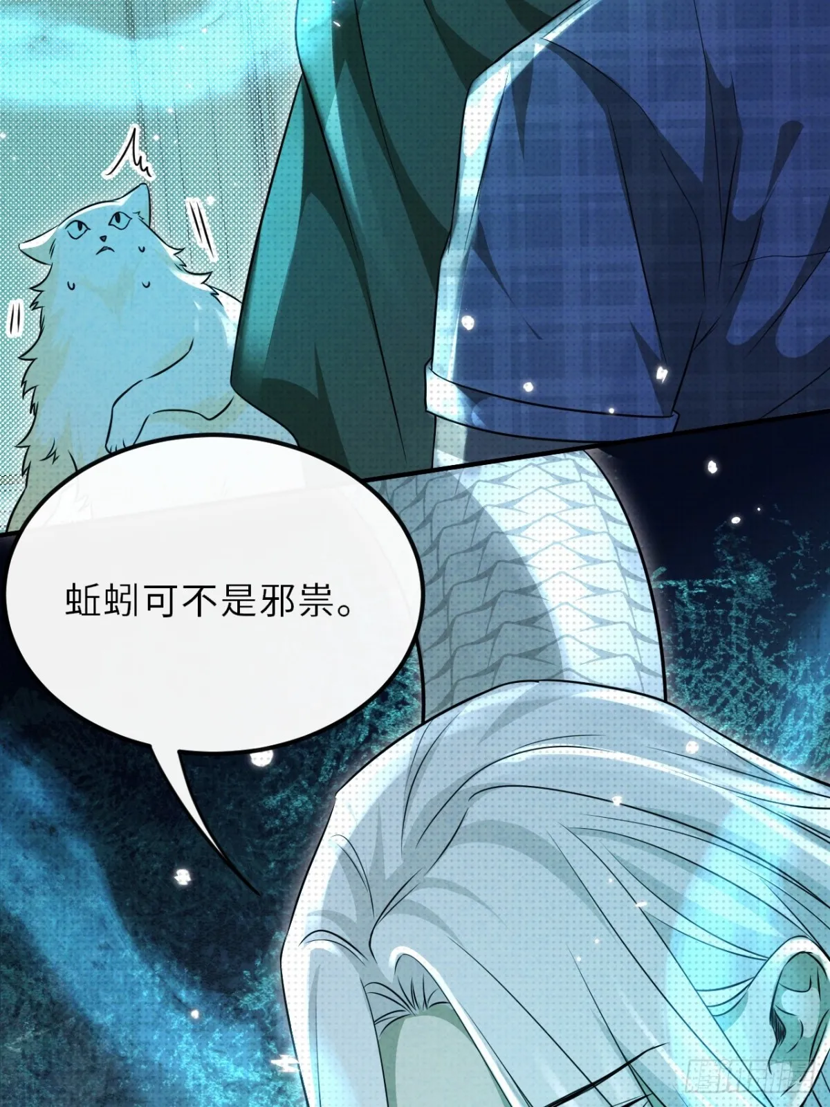 034.我的梦想是活着14