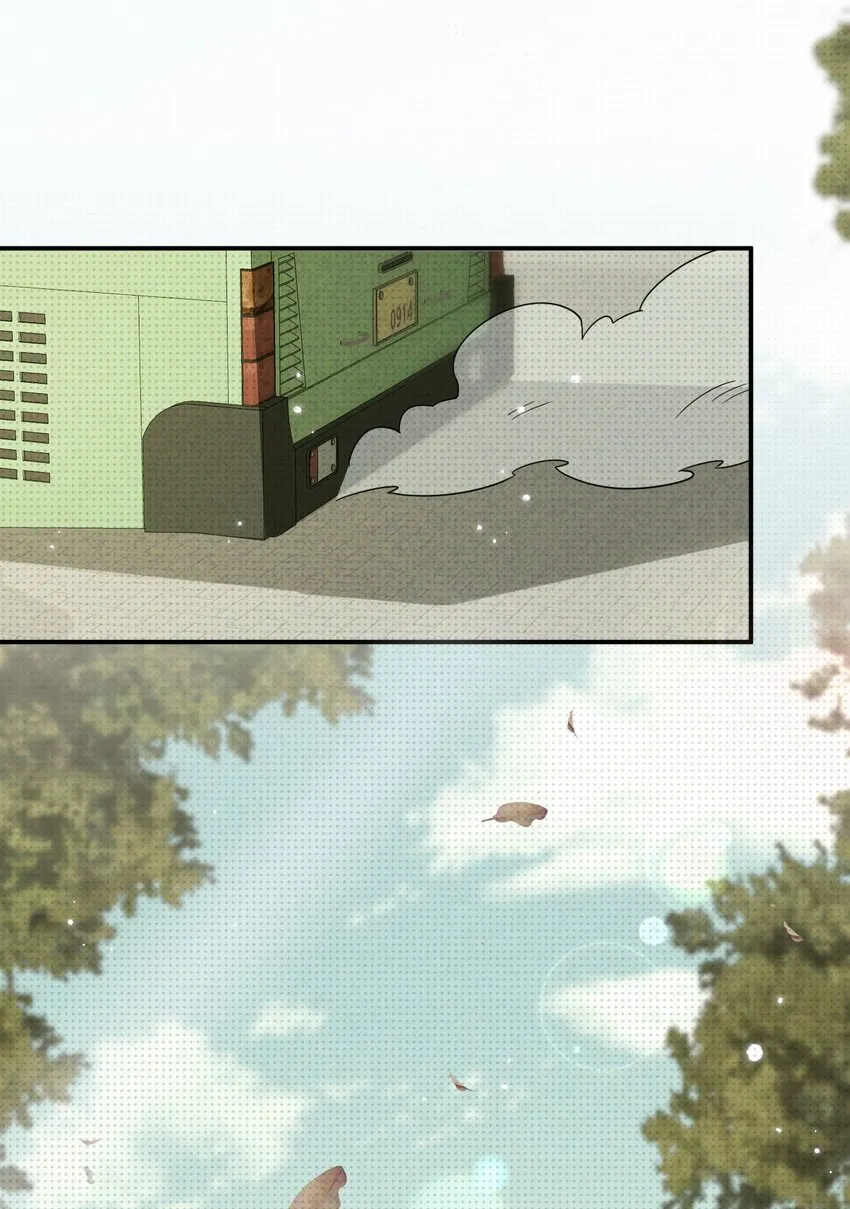 023 命犯桃花22