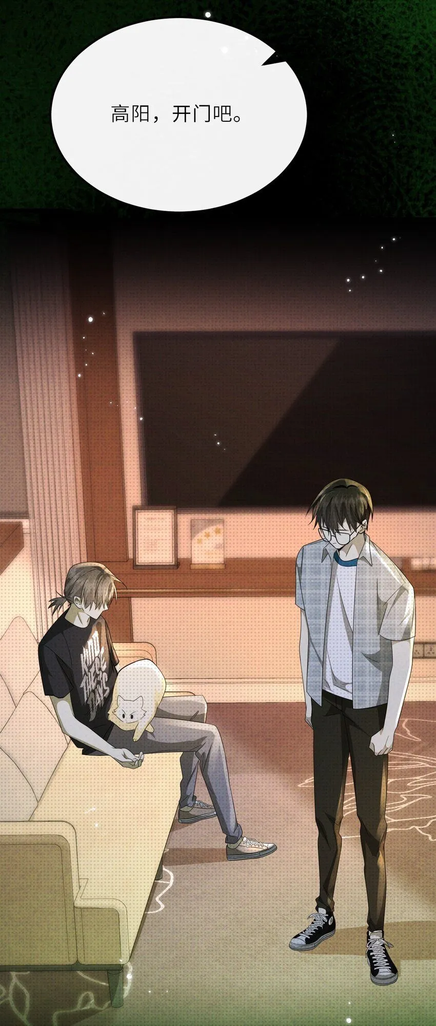 032 一起玩捉迷藏吧27