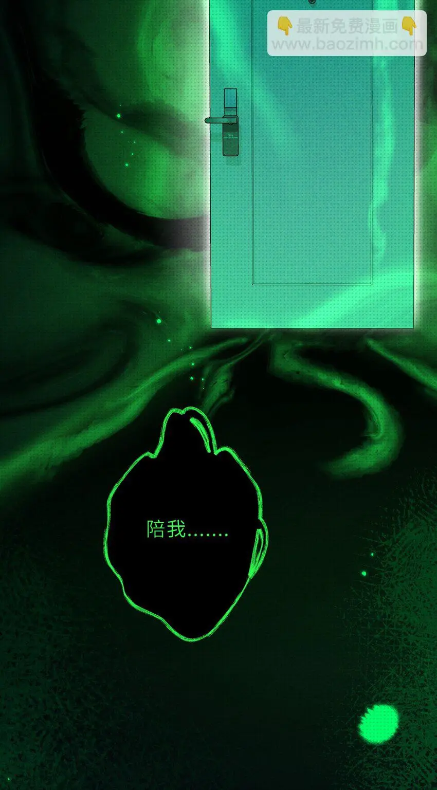 034 困局46