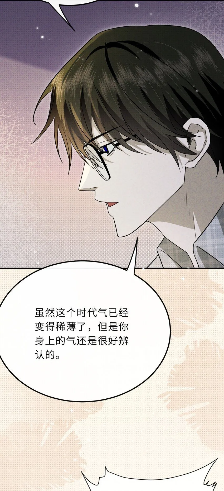 032 一起玩捉迷藏吧8