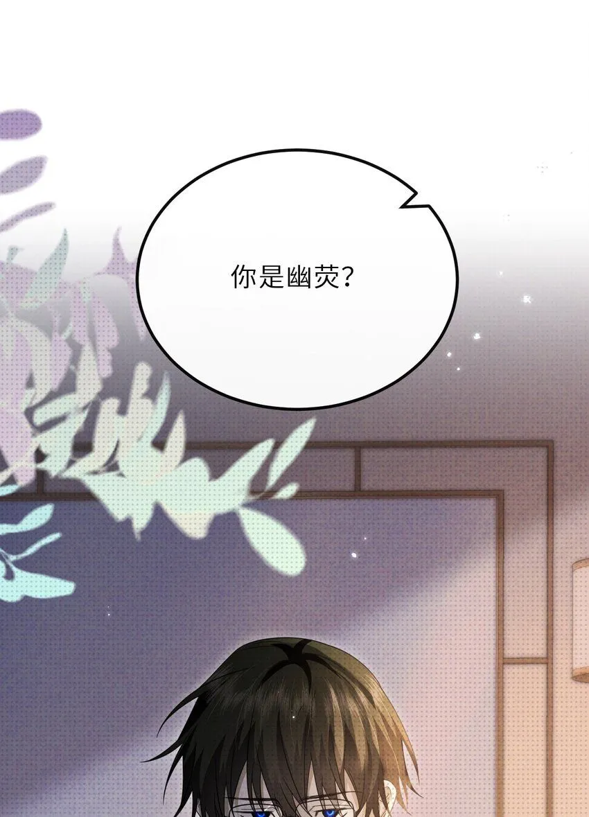 030 去月宫吧14
