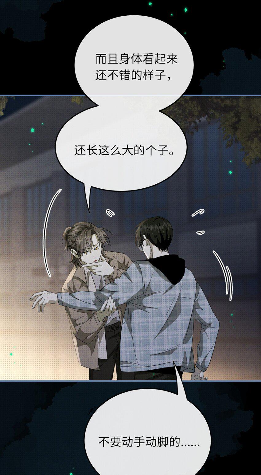 011 主角来了34