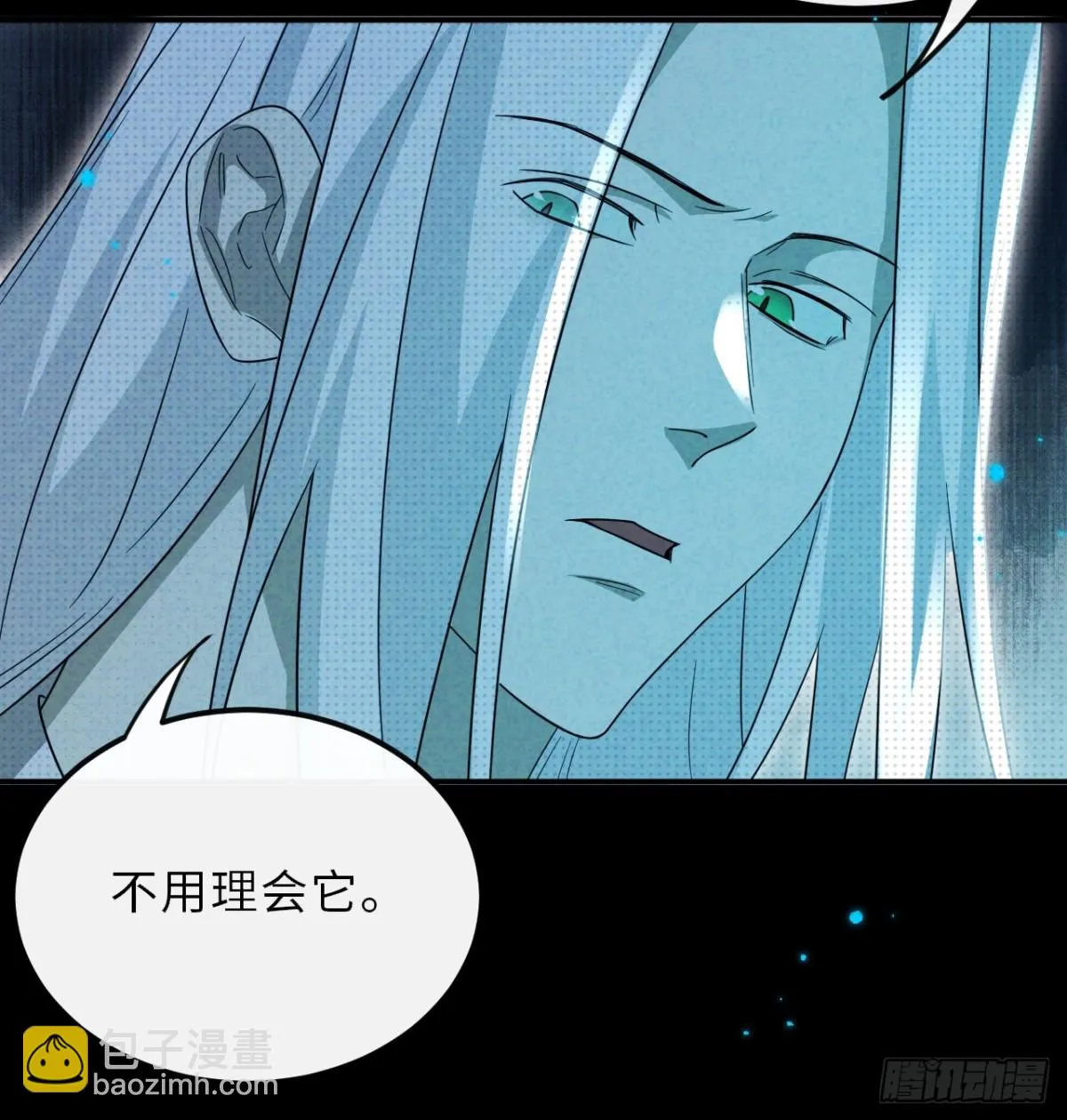 034.我的梦想是活着44