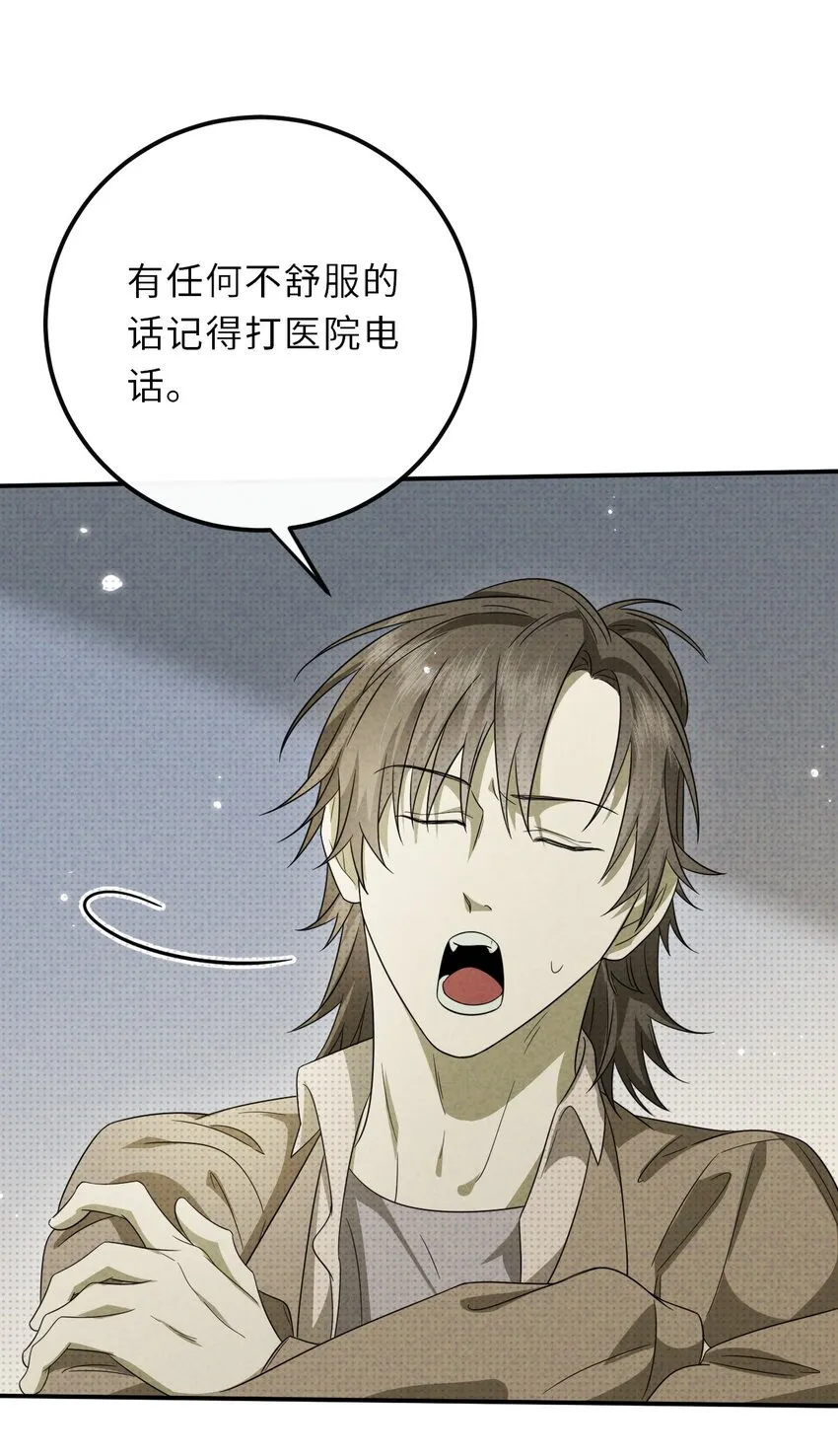 022 不只是梦而已8