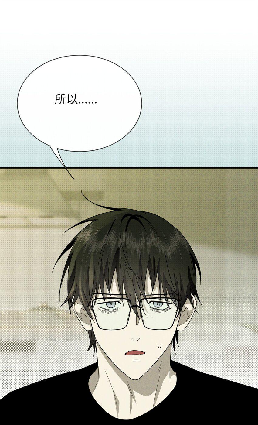 010 明智湖女鬼29
