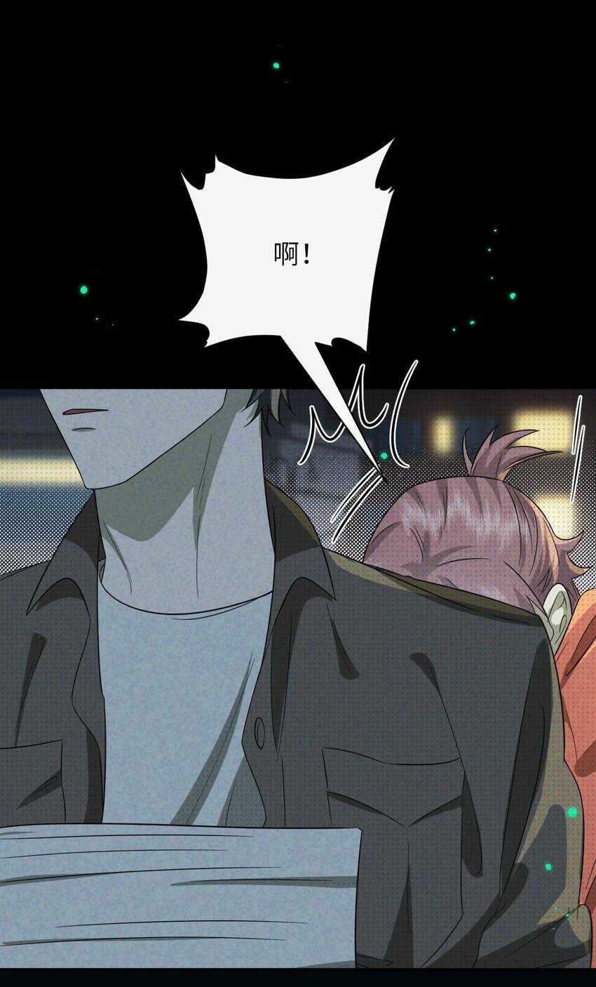 009 相信科学60