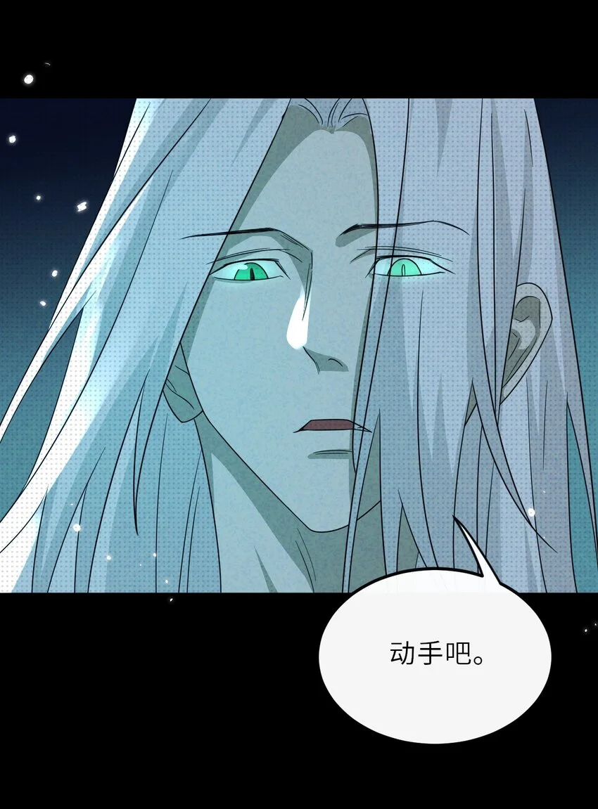 035 我的梦想是活着19
