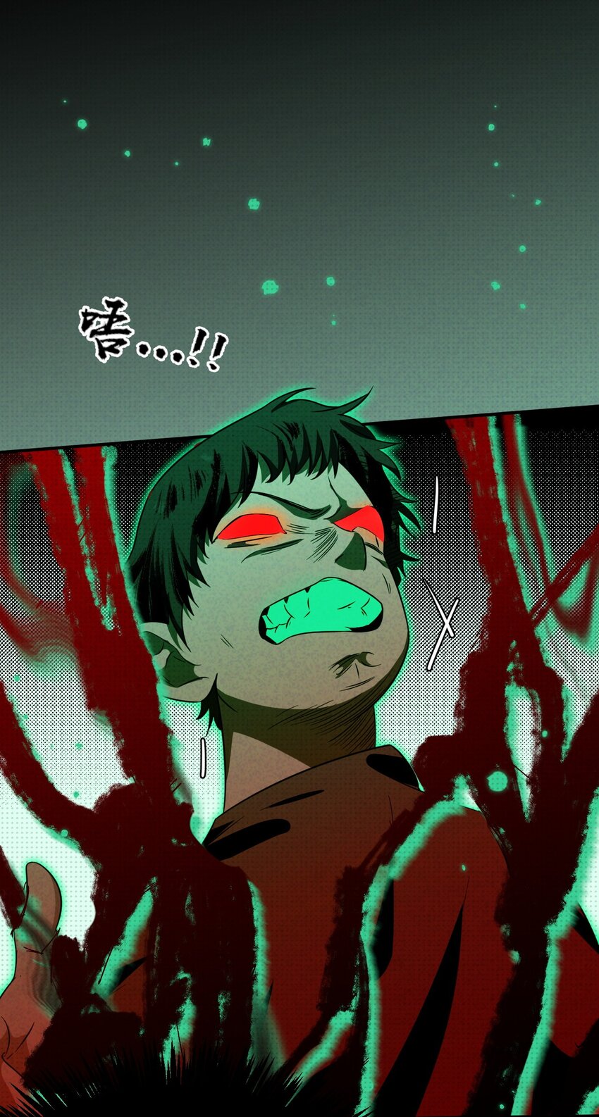 005 谁偷走了我的宝贝41