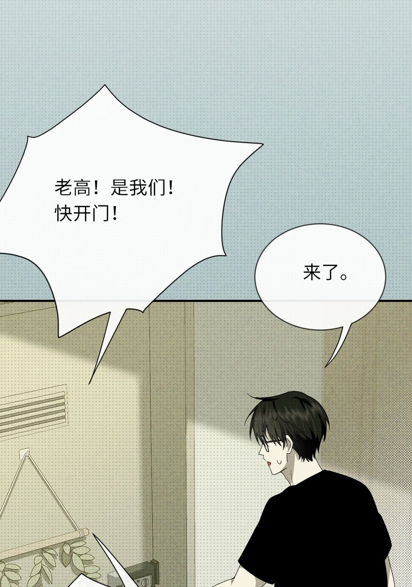 010 明智湖女鬼27