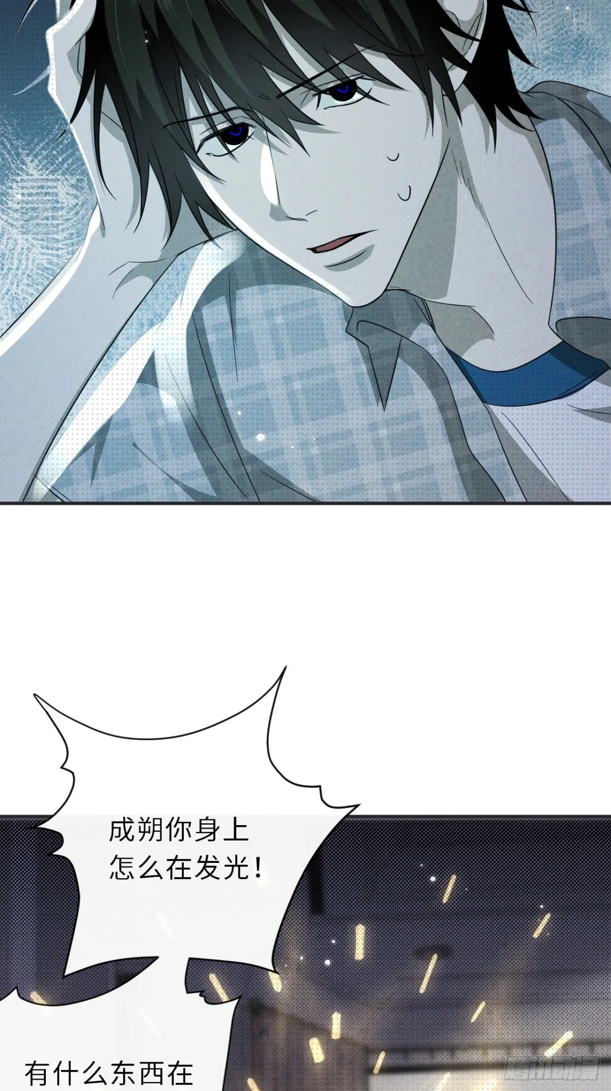 034.我的梦想是活着79