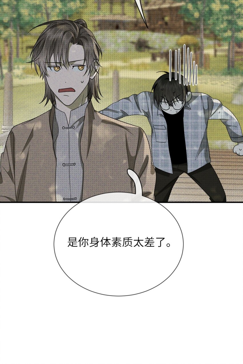 009 相信科学16