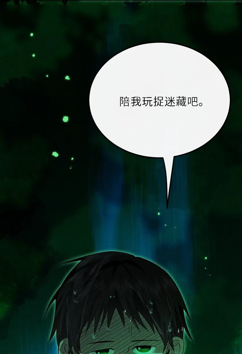 030 去月宫吧10