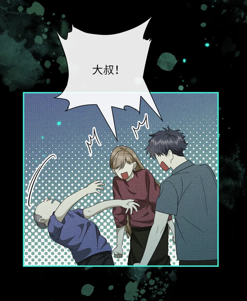 017 灵像44
