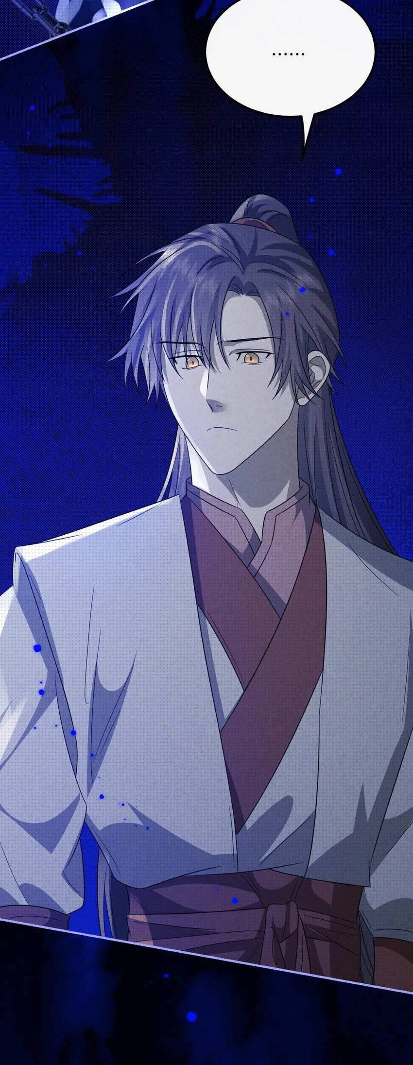 031 长出来的锁链3
