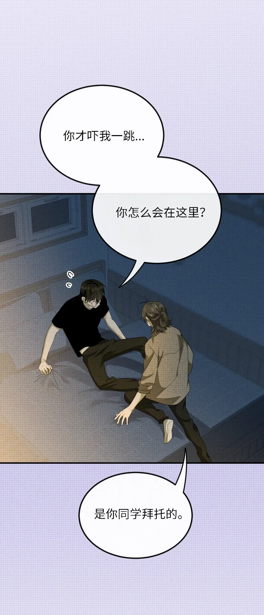 013 梦中幽荧34