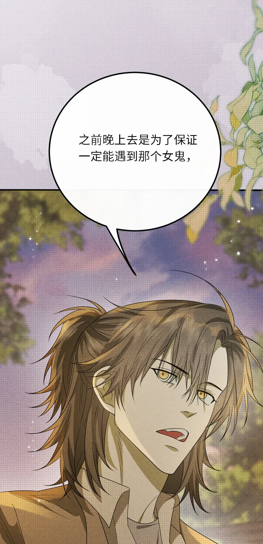 017 灵像5
