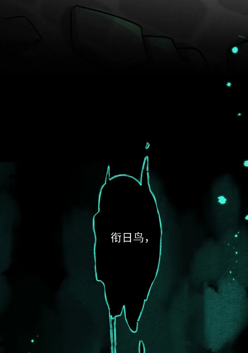016 去五羊观吧60