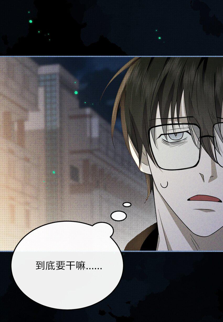 011 主角来了44