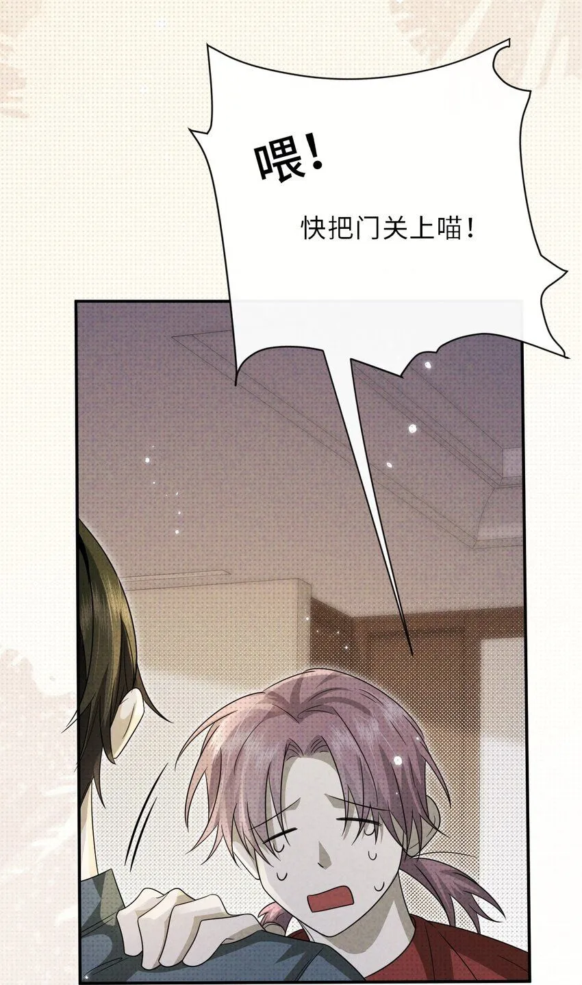 033 放弃至阳之体14