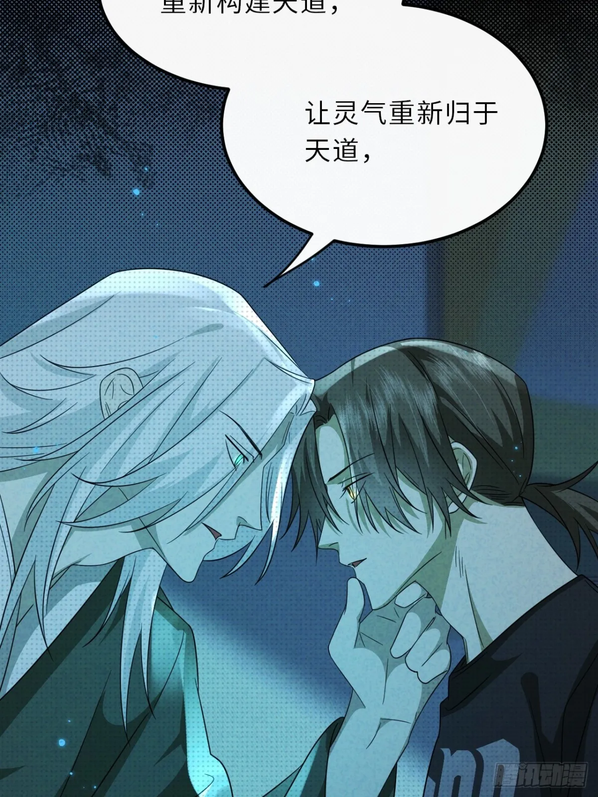 034.我的梦想是活着22