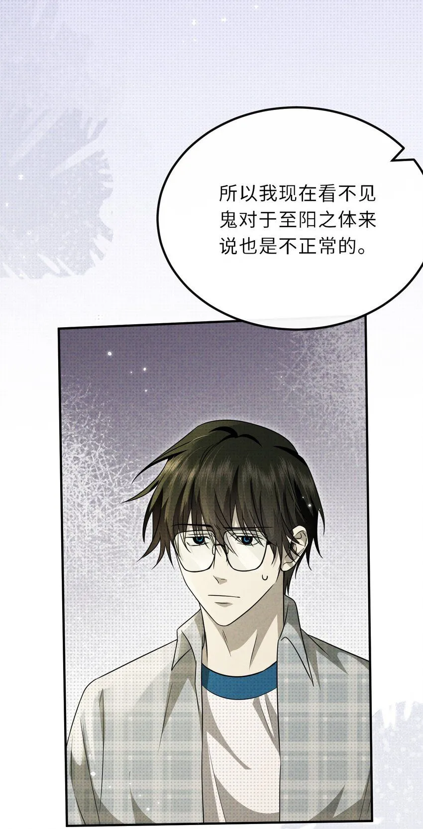 030 去月宫吧22