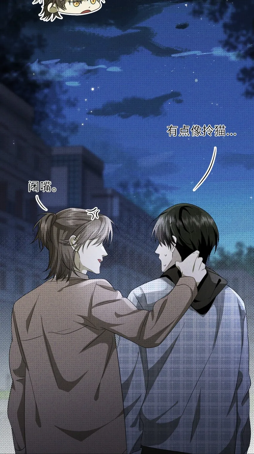 021 一切皆在棋盘之中35