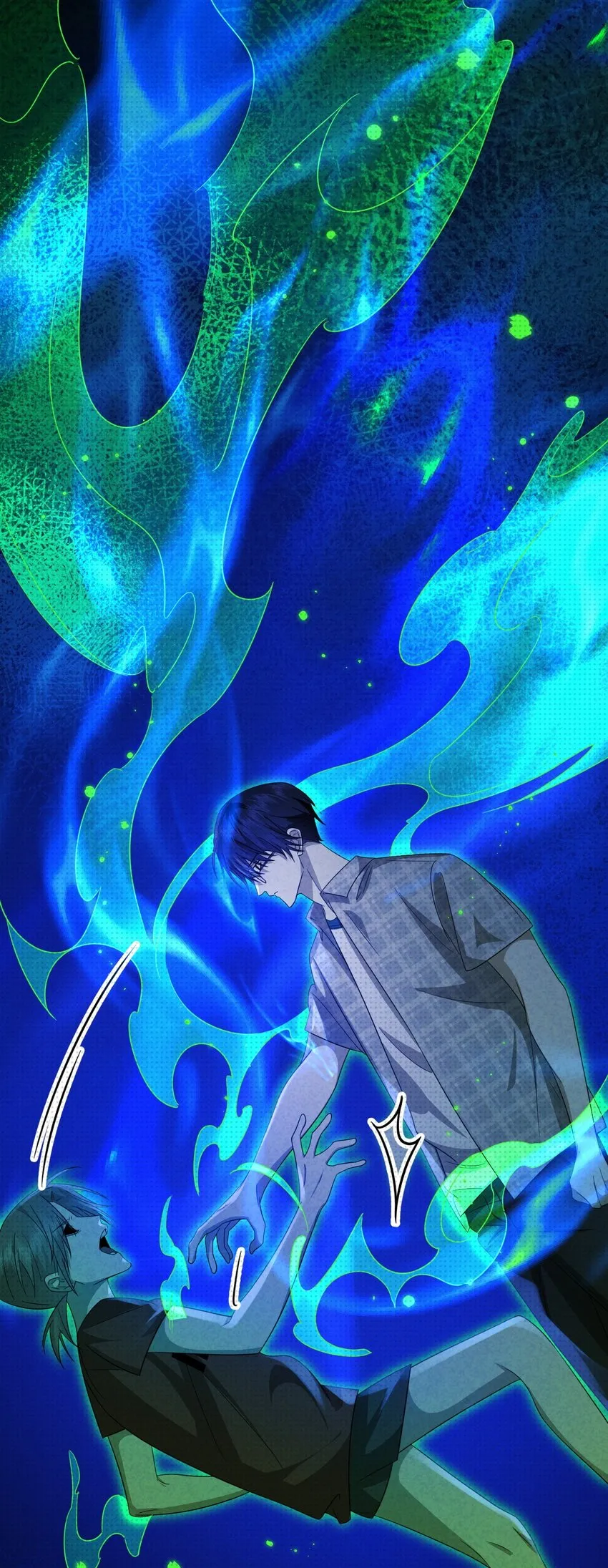 033 放弃至阳之体4