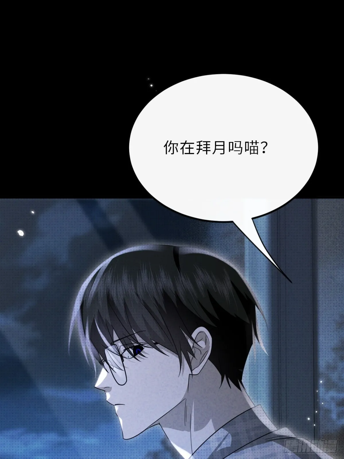 033.困局41
