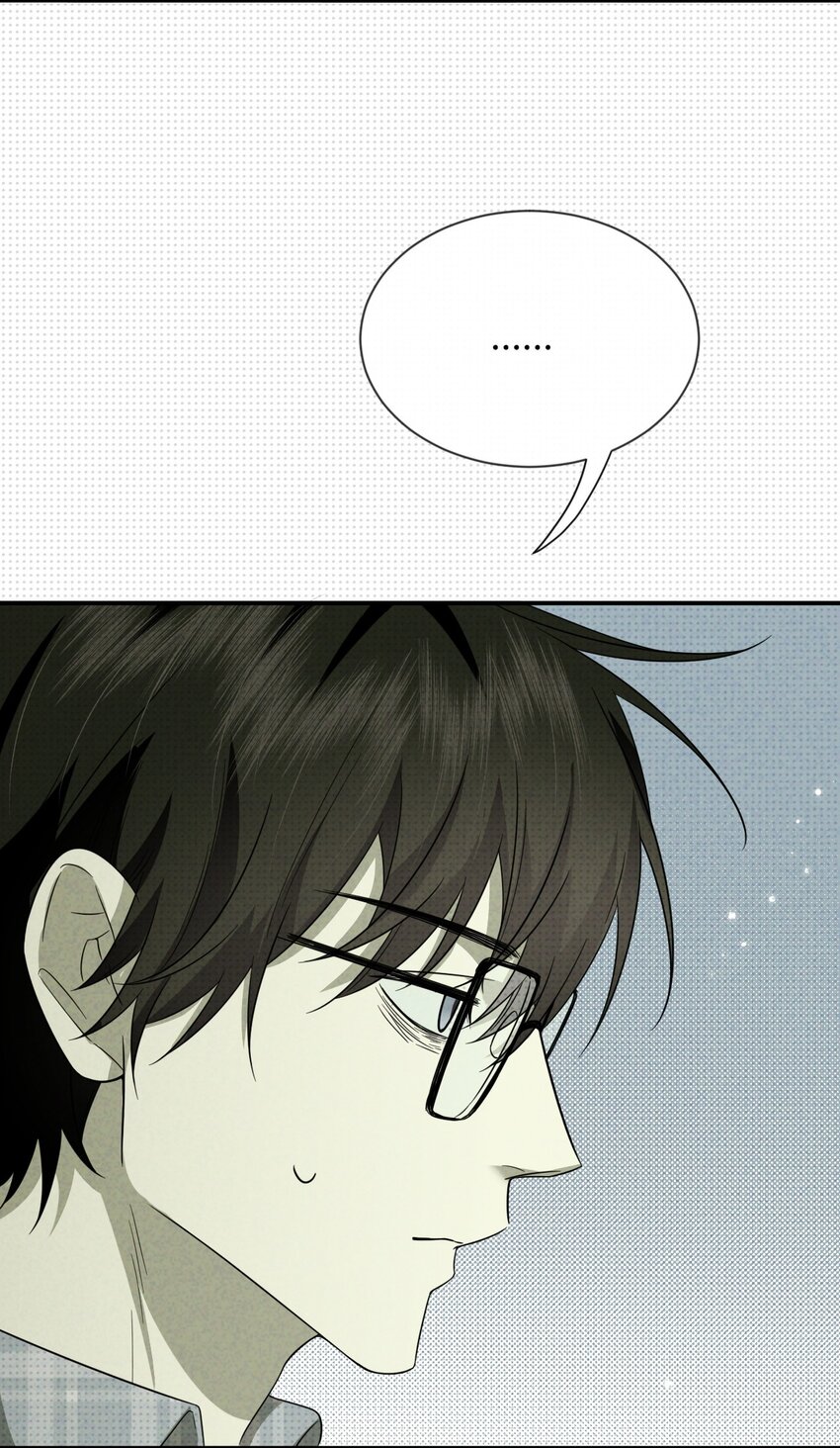 008 至阳之体52