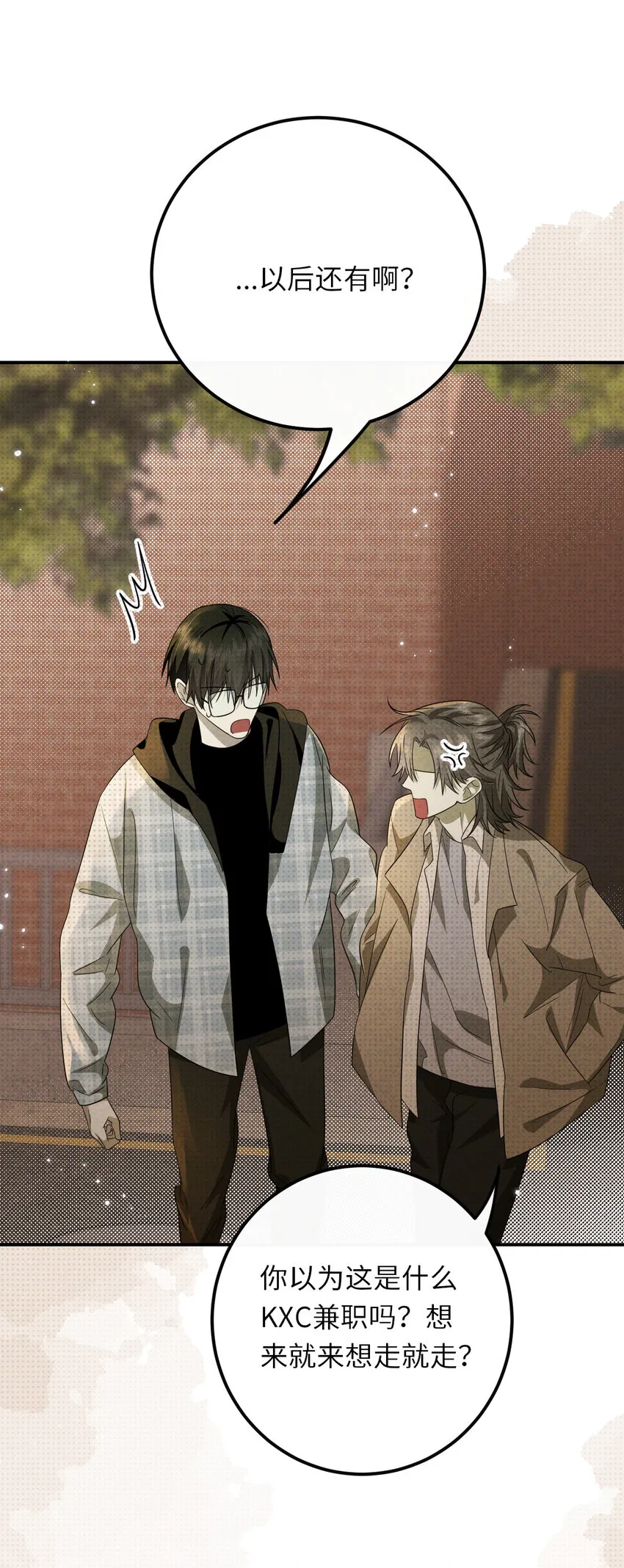 017 灵像8