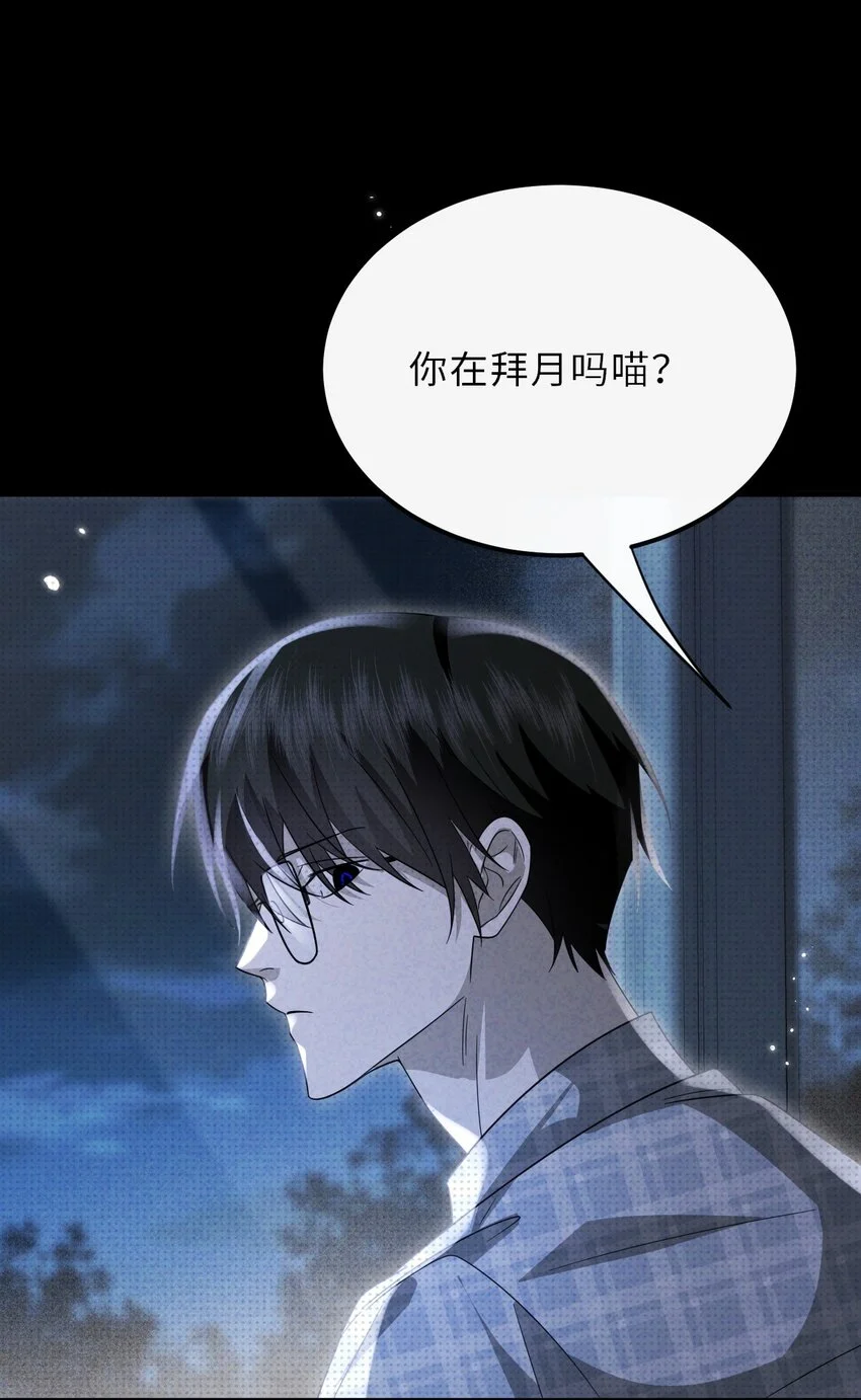 034 困局30