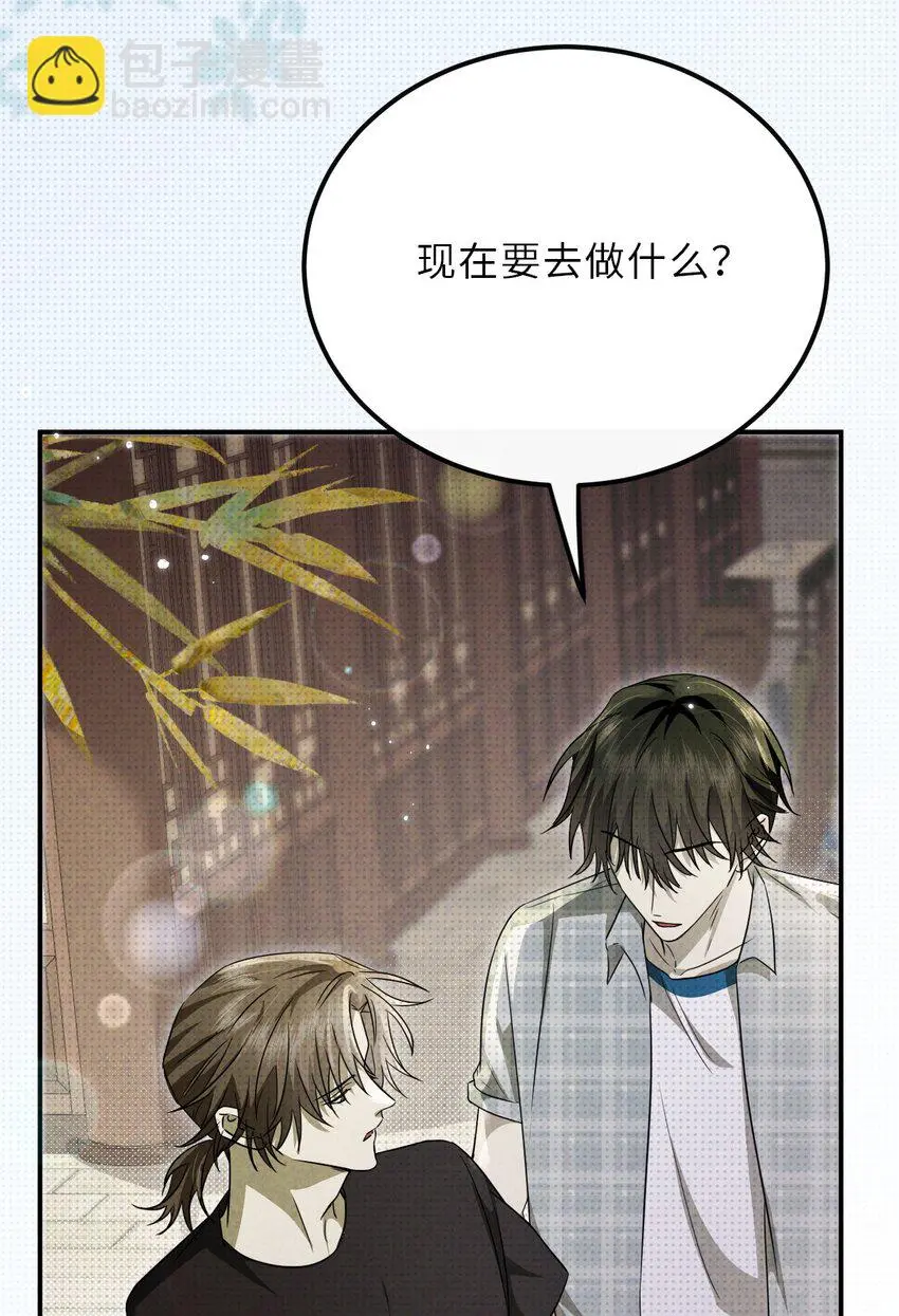 028 烛照与幽荧33