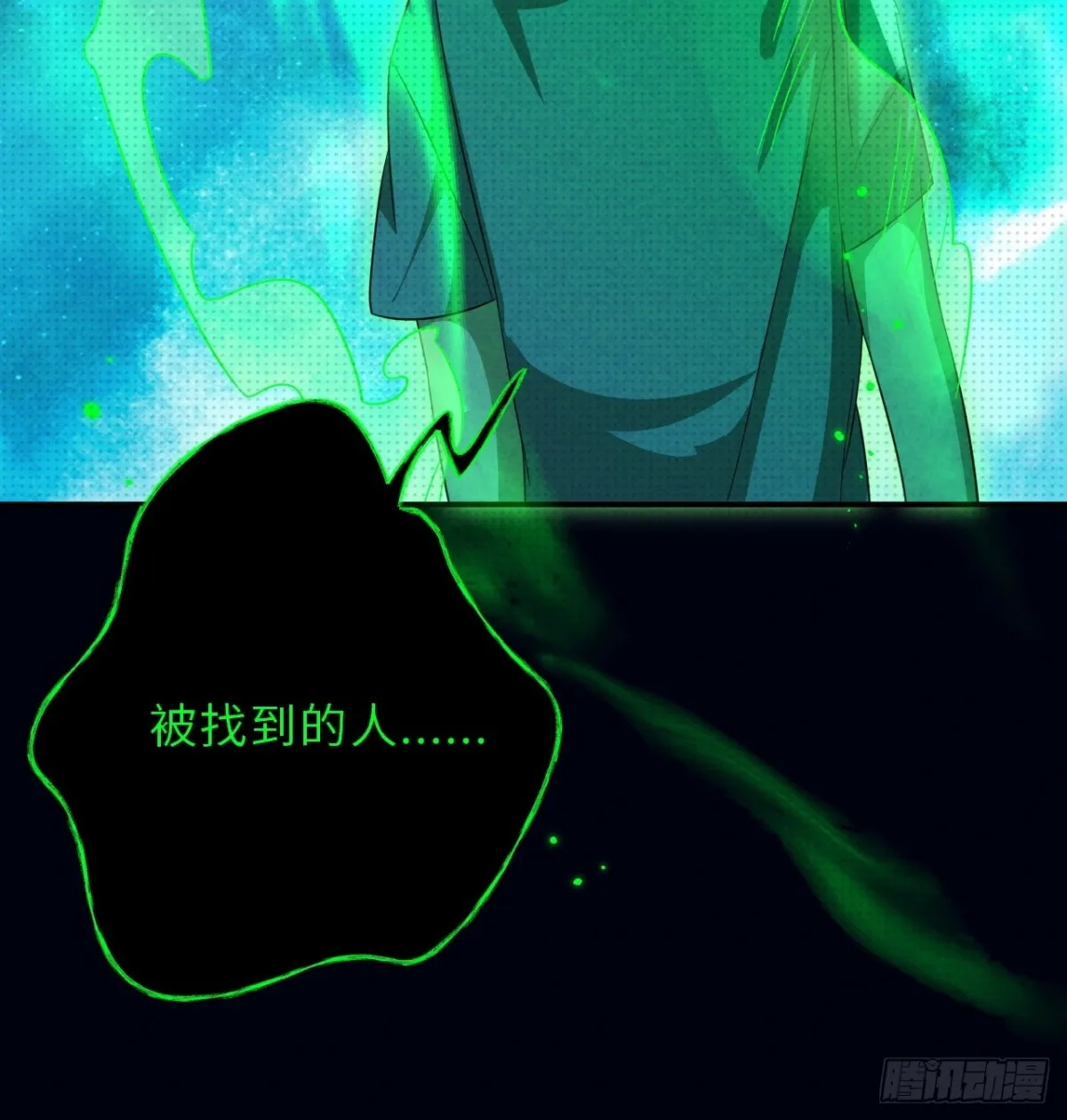 033.困局31