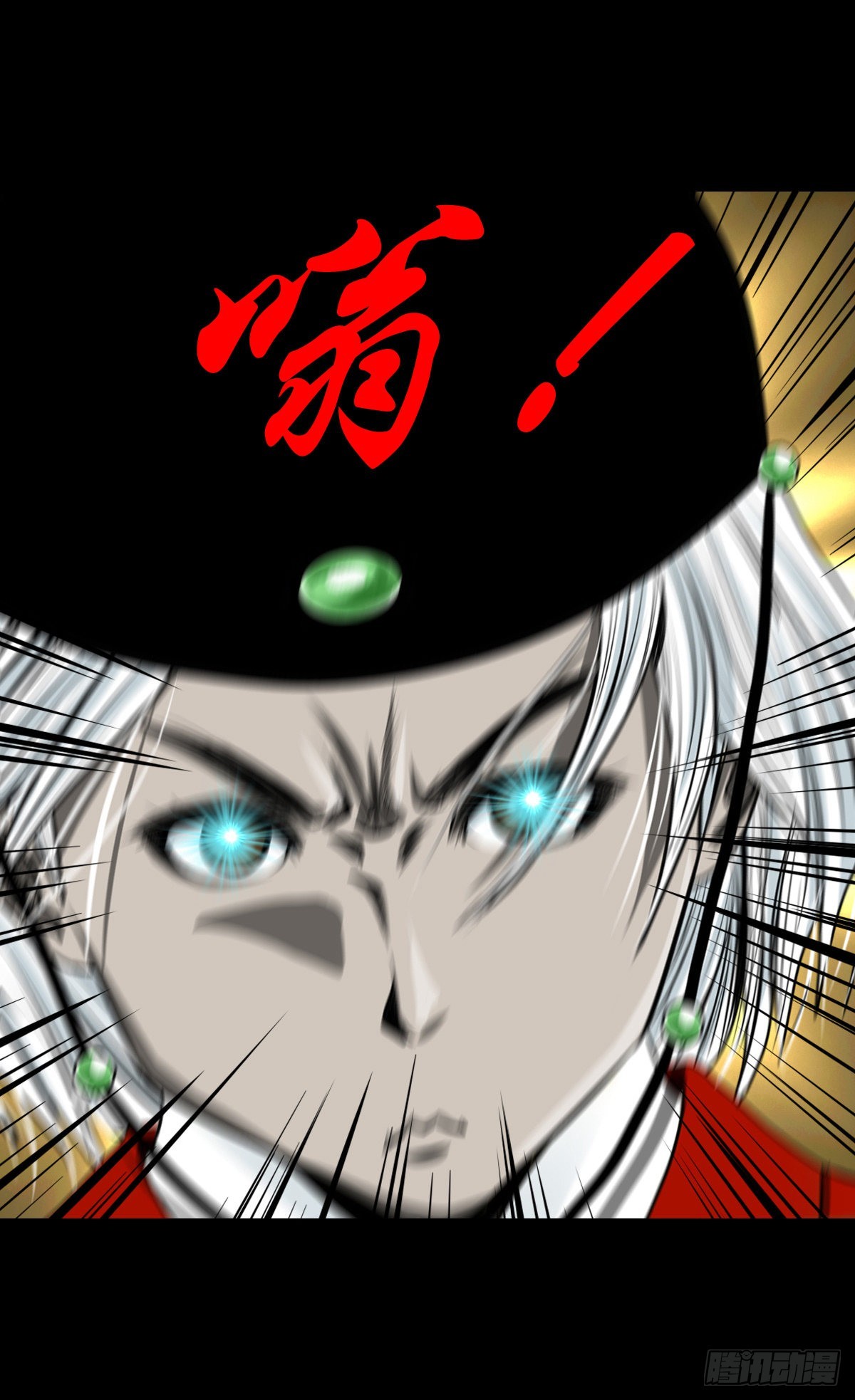 【壹佰壹拾捌】血宫之忆3