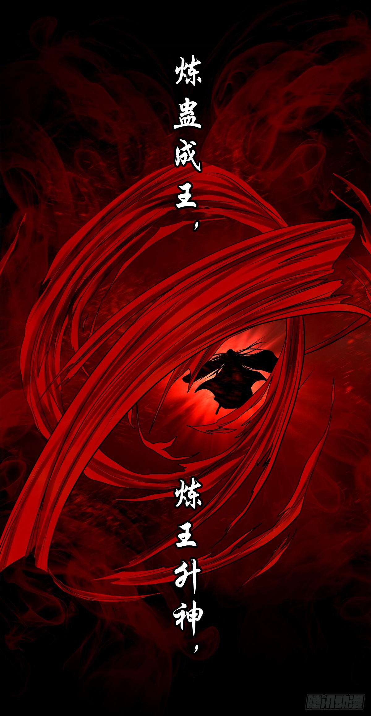 【壹佰叁拾陆】早有防备8