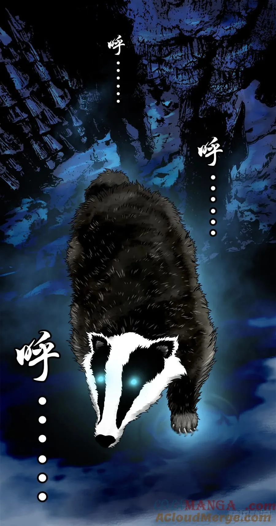 【壹佰陆拾】确定目标45