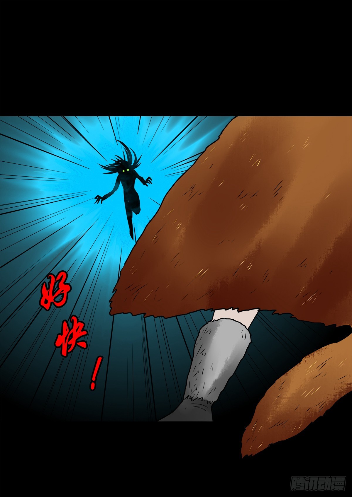 【柒拾捌】不速之客17