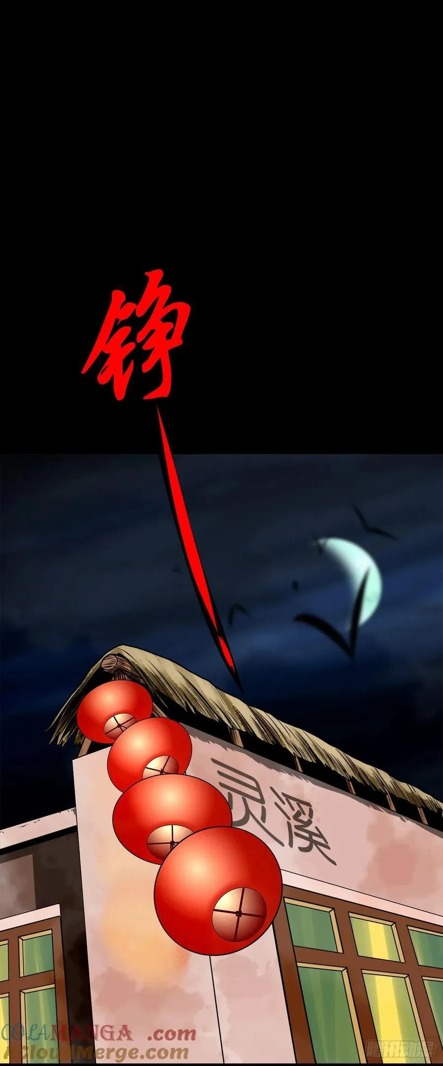 【壹佰陆拾壹】卖包子的老太太12