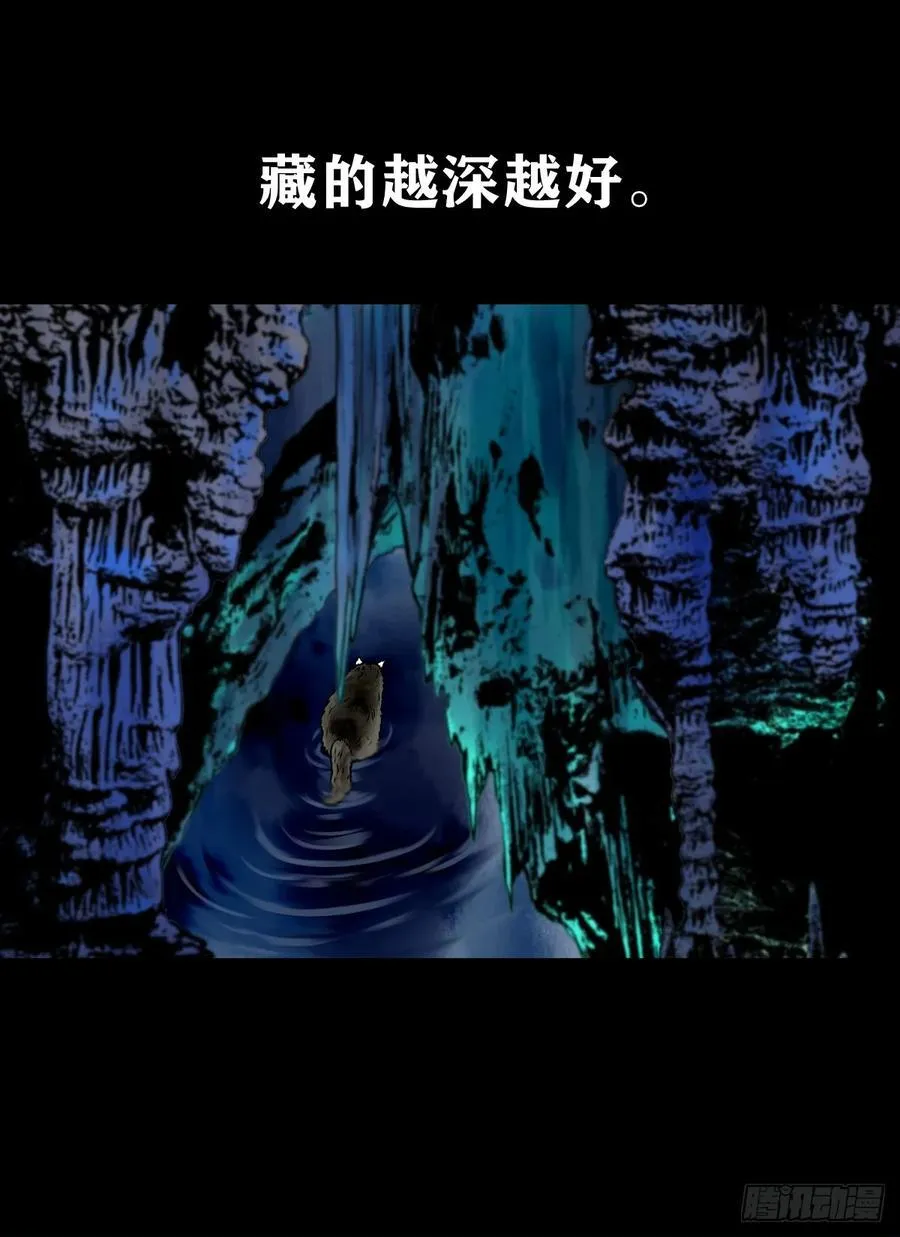 【壹佰陆拾】确定目标46