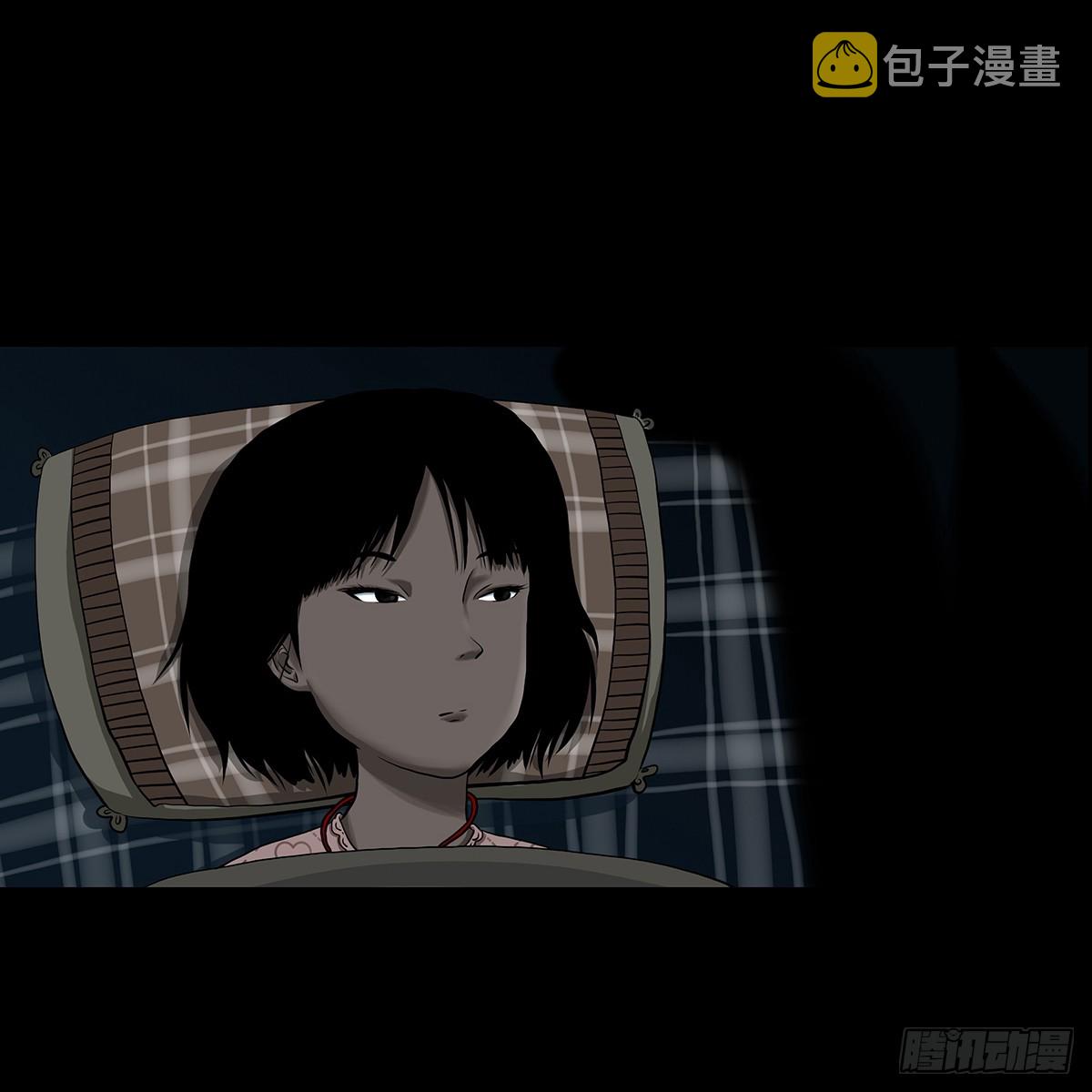 【壹】幽灯魅影46