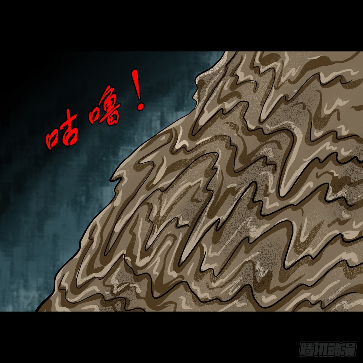 【拾捌】夙魇再现34