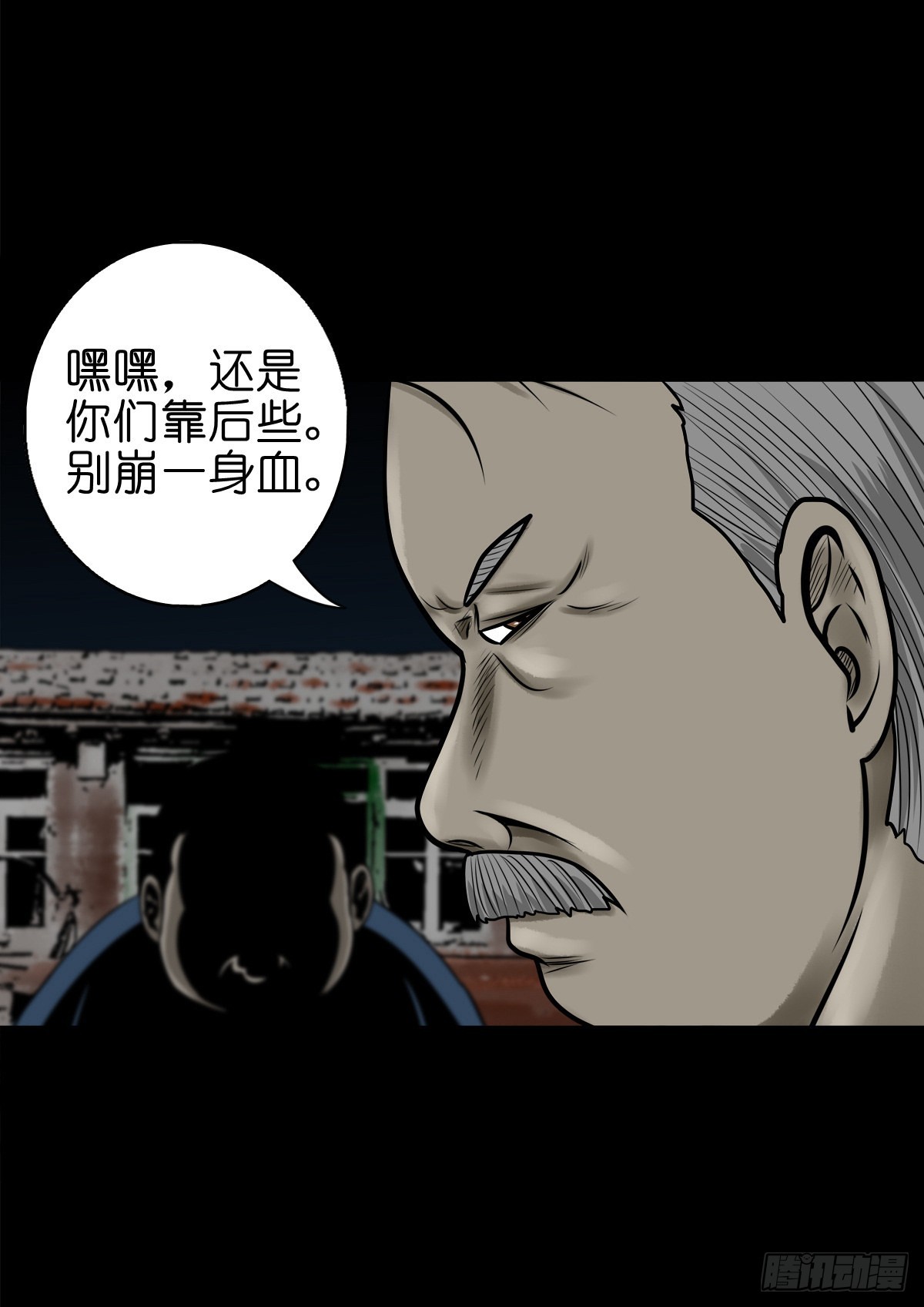 【柒拾贰】有法难施33