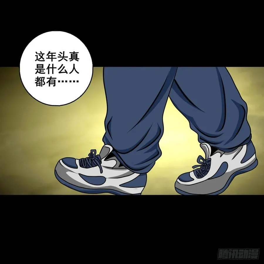 【壹佰陆拾壹】卖包子的老太太34