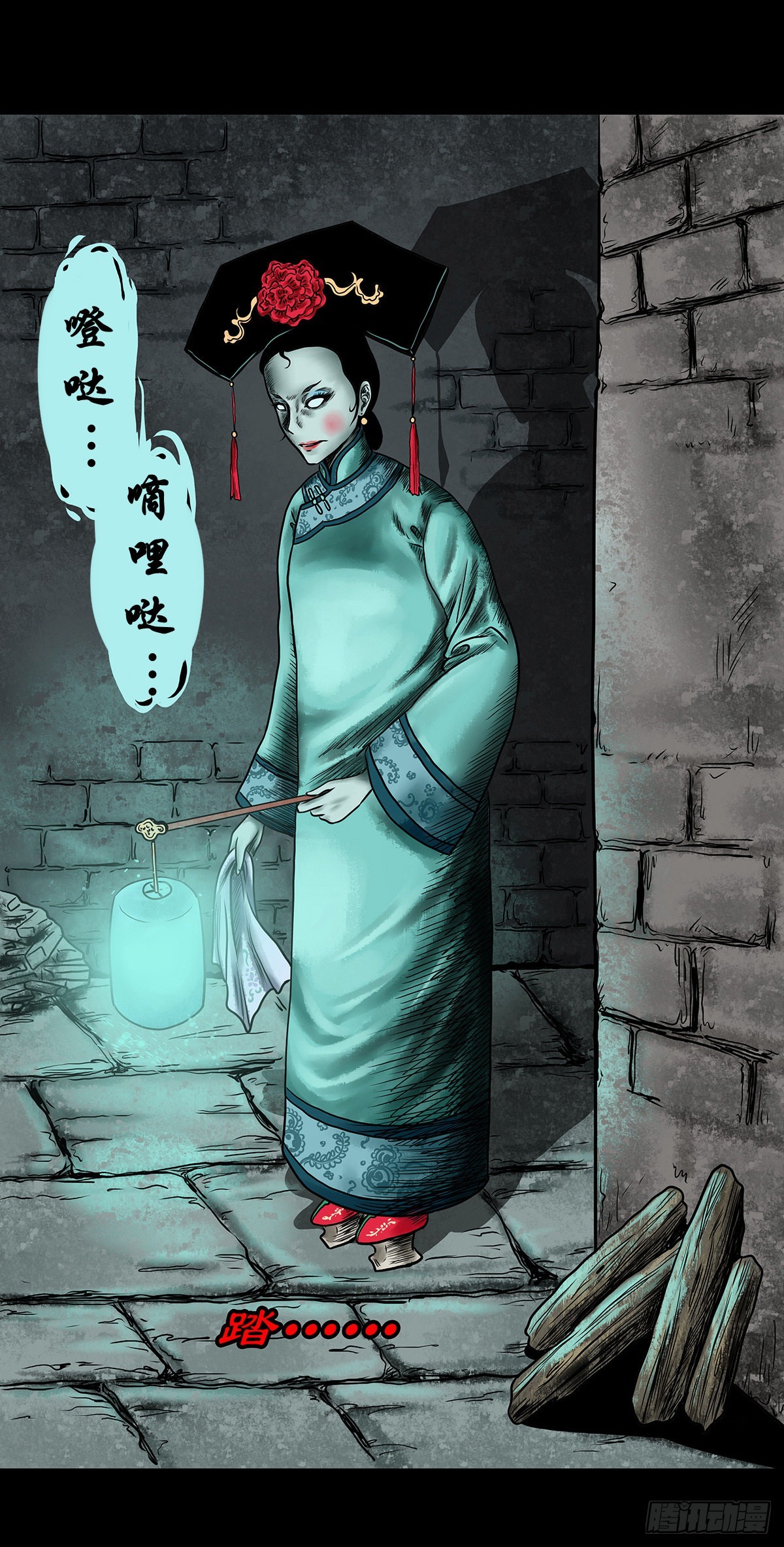 【壹】幽灯魅影57